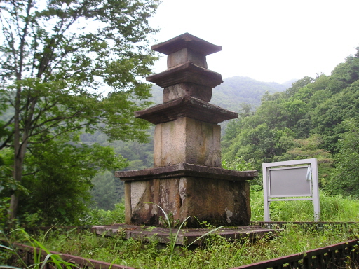 산청 대포리 삼층석탑