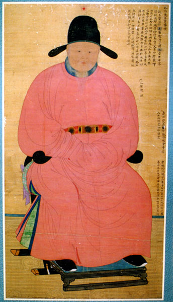 이색초상-목은영당본